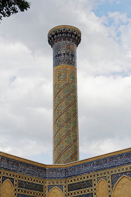Mausolée Gour Emir-034